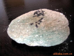 灵寿县润石矿物粉体厂——精选云母产品系列与现代化矿物加工工艺