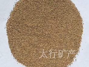 灵寿县太行矿产制品厂 天然彩砂与园艺蛭石的矿物加工专家