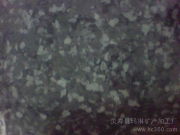 灵寿县玛琳矿产加工厂 高效矿物加工与可持续发展的典范